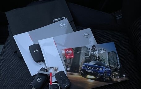 Nissan Qashqai, 2017 год, 1 745 000 рублей, 29 фотография