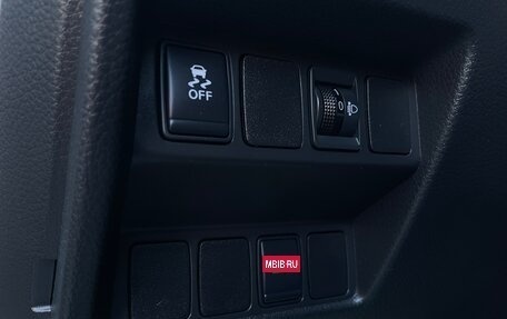 Nissan Qashqai, 2017 год, 1 745 000 рублей, 24 фотография