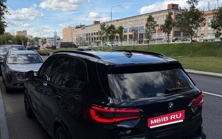 BMW X5, 2021 год, 8 150 000 рублей, 4 фотография