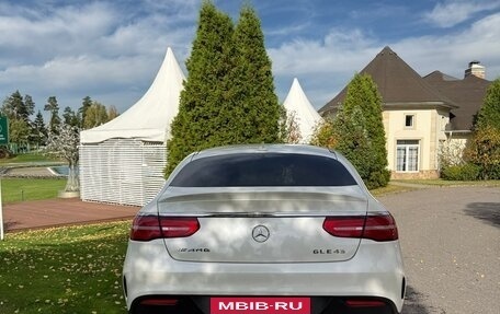Mercedes-Benz GLE AMG, 2018 год, 4 500 000 рублей, 2 фотография