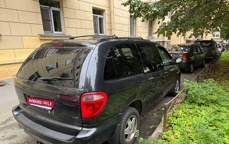 Chrysler Town & Country IV, 2004 год, 790 000 рублей, 7 фотография