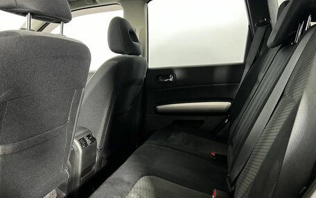 Nissan X-Trail, 2014 год, 1 700 000 рублей, 6 фотография
