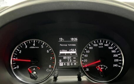 Nissan X-Trail, 2014 год, 1 700 000 рублей, 12 фотография