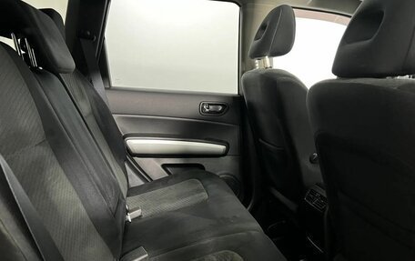 Nissan X-Trail, 2014 год, 1 700 000 рублей, 7 фотография
