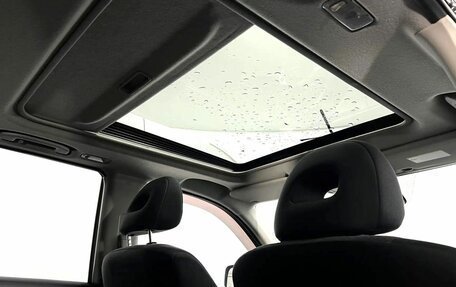 Nissan X-Trail, 2014 год, 1 700 000 рублей, 13 фотография