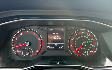 Volkswagen Jetta VII, 2021 год, 1 420 000 рублей, 11 фотография