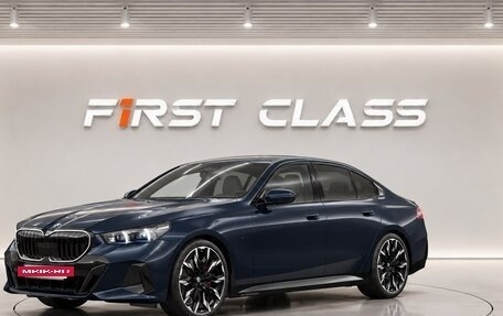 BMW 5 серия, 2026 год, 10 200 000 рублей, 2 фотография