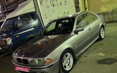 BMW 5 серия, 1998 год, 550 000 рублей, 1 фотография