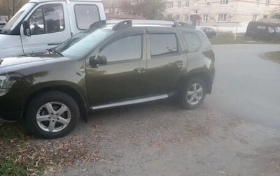 Renault Duster I рестайлинг, 2017 год, 1 500 000 рублей, 1 фотография