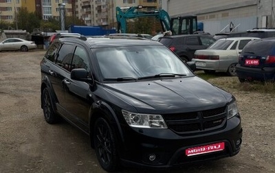 Dodge Journey I, 2012 год, 750 000 рублей, 1 фотография