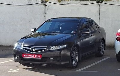 Honda Accord VII рестайлинг, 2007 год, 800 000 рублей, 1 фотография