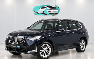 BMW X3, 2025 год, 6 150 500 рублей, 1 фотография