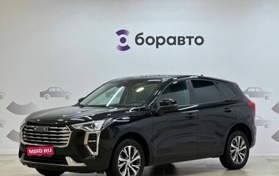 Haval Jolion, 2023 год, 1 595 000 рублей, 1 фотография