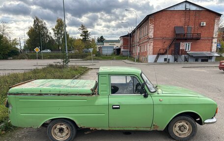 ИЖ 2715, 1986 год, 135 000 рублей, 1 фотография