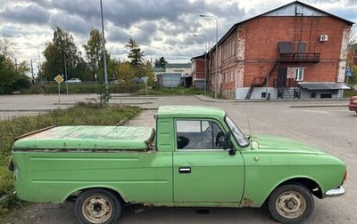 ИЖ 2715, 1986 год, 135 000 рублей, 1 фотография