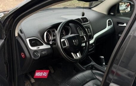 Dodge Journey I, 2012 год, 750 000 рублей, 5 фотография