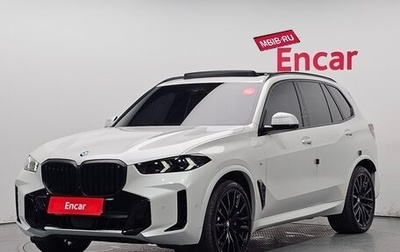 BMW X5, 2025 год, 14 140 248 рублей, 1 фотография