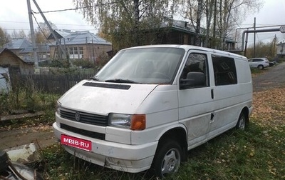 Volkswagen Transporter T4, 1992 год, 250 000 рублей, 1 фотография