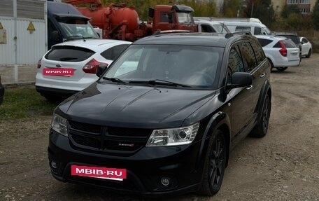 Dodge Journey I, 2012 год, 750 000 рублей, 2 фотография