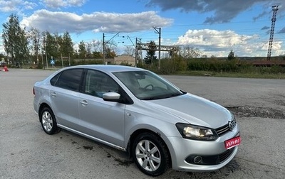 Volkswagen Polo VI (EU Market), 2012 год, 670 000 рублей, 1 фотография