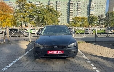 Ford Focus II рестайлинг, 2006 год, 150 000 рублей, 1 фотография