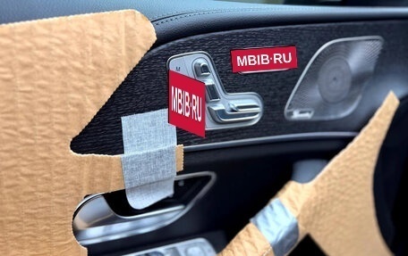 Mercedes-Benz GLE, 2026 год, 17 400 000 рублей, 19 фотография