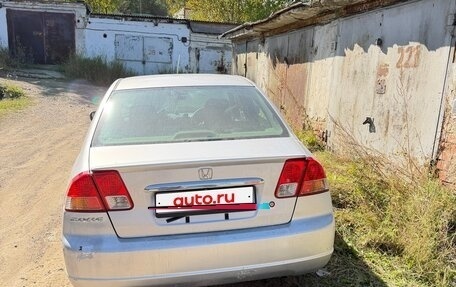 Honda Civic VII, 2002 год, 310 000 рублей, 9 фотография