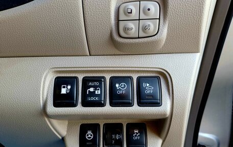 Nissan Leaf I, 2013 год, 770 000 рублей, 16 фотография