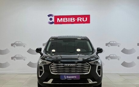 Haval Jolion, 2023 год, 1 595 000 рублей, 2 фотография