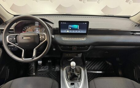 Haval Jolion, 2023 год, 1 595 000 рублей, 13 фотография
