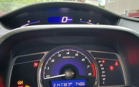 Honda Civic VIII, 2008 год, 315 000 рублей, 11 фотография