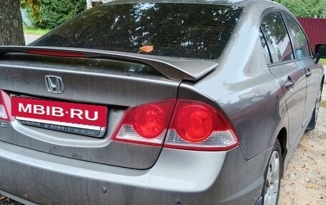 Honda Civic VIII, 2008 год, 315 000 рублей, 7 фотография