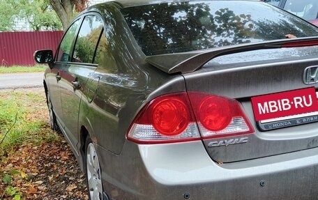 Honda Civic VIII, 2008 год, 315 000 рублей, 8 фотография