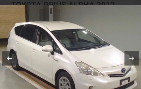 Toyota Prius Alpha I (ZVW40/41), 2012 год, 1 330 000 рублей, 28 фотография