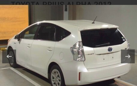 Toyota Prius Alpha I (ZVW40/41), 2012 год, 1 330 000 рублей, 27 фотография