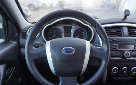Datsun on-DO I рестайлинг, 2015 год, 395 000 рублей, 13 фотография