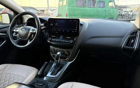 Ford Focus III, 2012 год, 750 000 рублей, 14 фотография