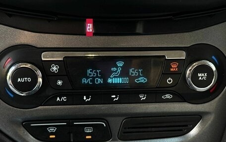 Ford Focus III, 2012 год, 750 000 рублей, 18 фотография