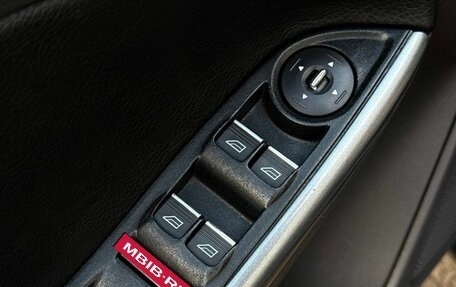 Ford Focus III, 2012 год, 750 000 рублей, 21 фотография