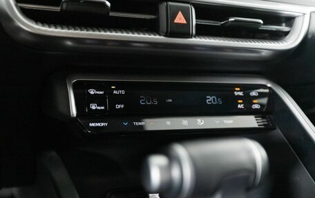KIA K5, 2021 год, 2 050 000 рублей, 12 фотография