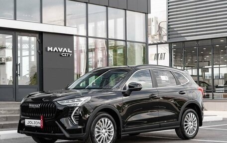 Haval Jolion, 2026 год, 2 949 000 рублей, 2 фотография