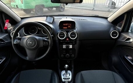 Opel Corsa D, 2008 год, 300 000 рублей, 12 фотография