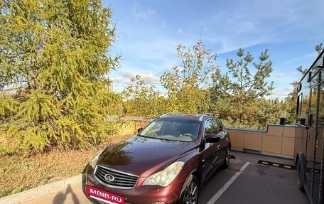 Infiniti QX50 I рестайлинг, 2013 год, 1 350 000 рублей, 2 фотография