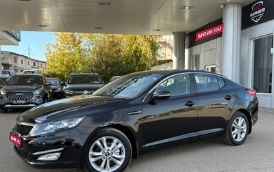 KIA Optima III, 2013 год, 1 365 000 рублей, 1 фотография