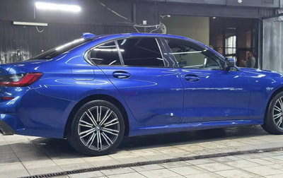 BMW 3 серия, 2020 год, 3 500 000 рублей, 1 фотография
