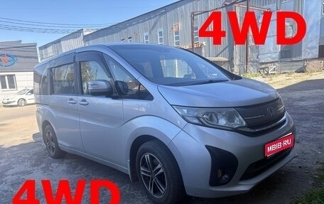 Honda Stepwgn IV, 2015 год, 1 600 000 рублей, 1 фотография