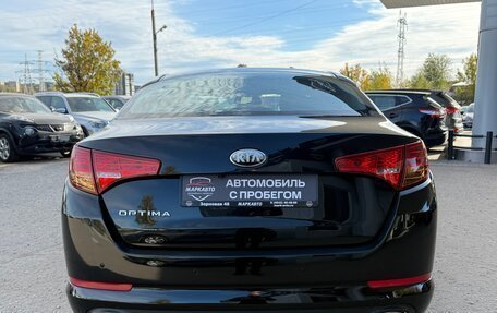 KIA Optima III, 2013 год, 1 365 000 рублей, 9 фотография