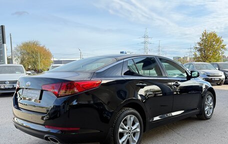 KIA Optima III, 2013 год, 1 365 000 рублей, 8 фотография