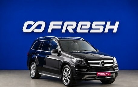 Mercedes-Benz GL-Класс, 2013 год, 2 649 077 рублей, 1 фотография