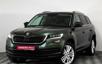 Skoda Kodiaq I, 2019 год, 2 799 000 рублей, 1 фотография
